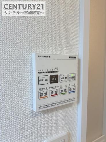 児湯郡高鍋町北高鍋新築戸建B号棟