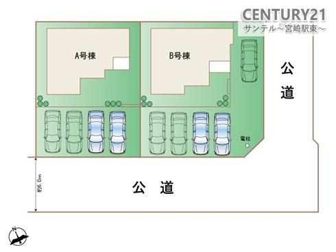 児湯郡高鍋町北高鍋新築戸建B号棟