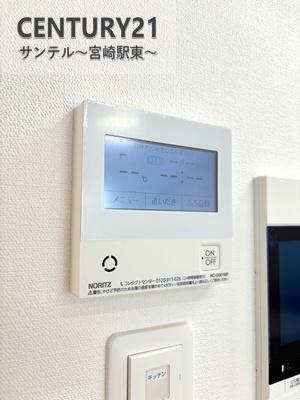 レクシア柳丸レジアス