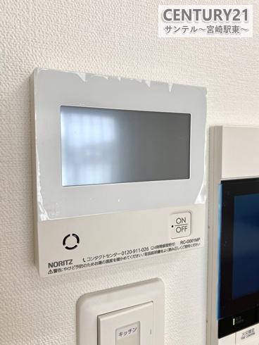 レクシア柳丸レジアス