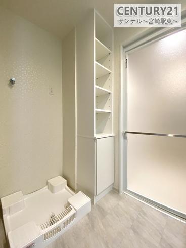 レクシア柳丸レジアス