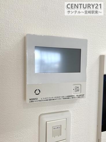 レクシア柳丸レジアス