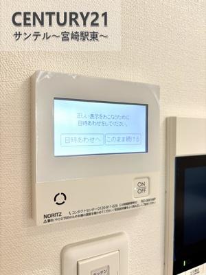 レクシア柳丸レジアス
