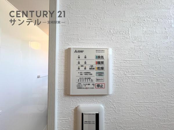 佐土原町新築建売和ニュータウン後2E号棟