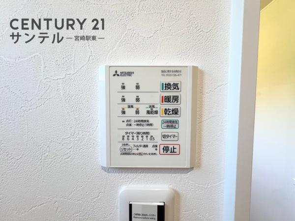 佐土原町新築建売和ニュータウン後2E号棟