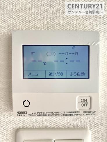 レクシア柳丸レジアス