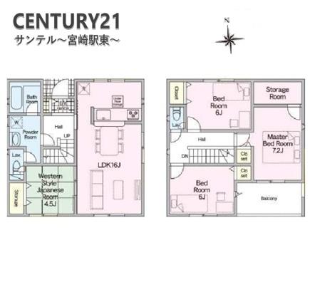 都城市上川東第3-1号棟