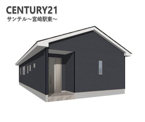 西都市三宅第1-1号棟