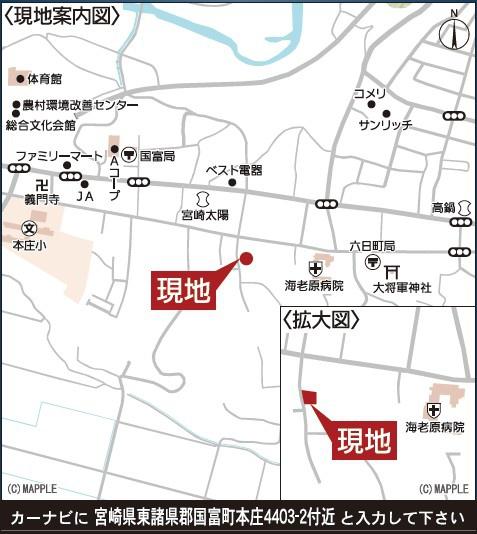 国富町本庄第3-2号棟