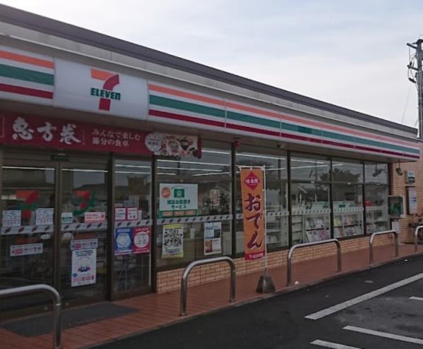都城市山之口町花木第3-1号棟(セブンイレブン都城山之口店)