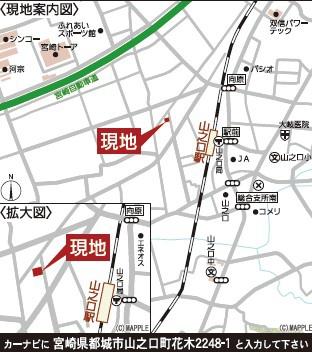 都城市山之口町花木第3-1号棟