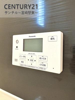 都城市山之口町花木第3-1号棟