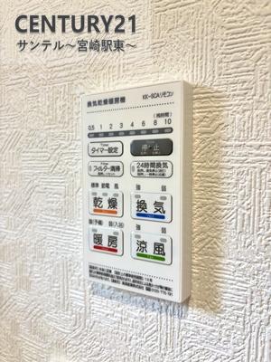 都城市山之口町花木第3-1号棟