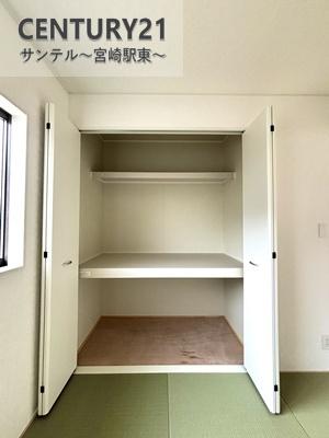 都城市山之口町花木第3-1号棟