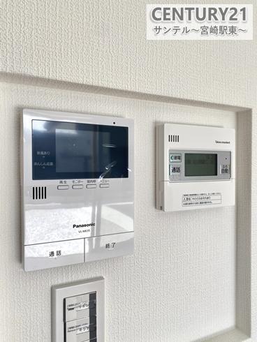 スマイルホーム平塚7号