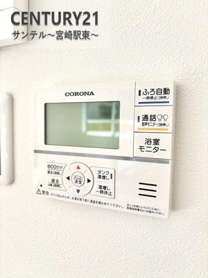 南横市R6-2号地新築建売