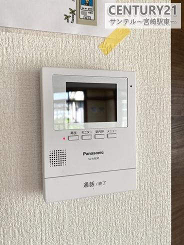 都城市安久町の中古一戸建て