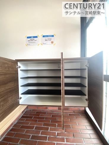 都城市安久町の中古一戸建て