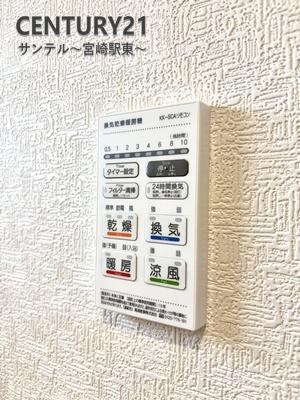 宮崎市吉村第9-1号棟