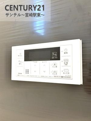 宮崎市吉村第9-1号棟
