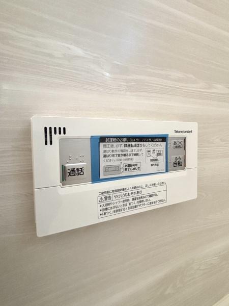 スマイルホーム安久A-3号