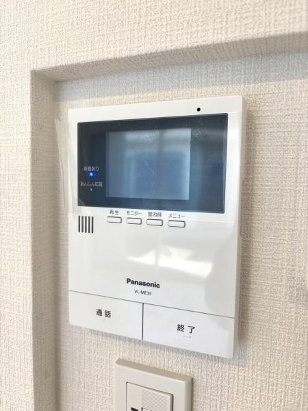 スマイルホーム安久A-3号