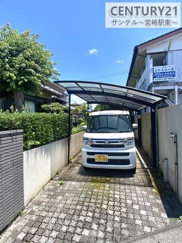宮崎市月見ケ丘５丁目の中古一戸建て