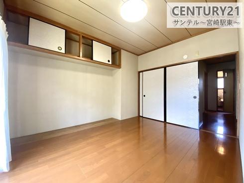 月見ヶ丘中古戸建