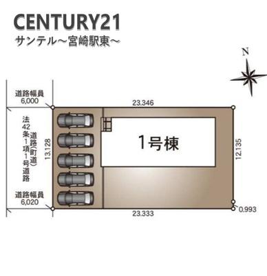 北諸県郡三股町五本松第1