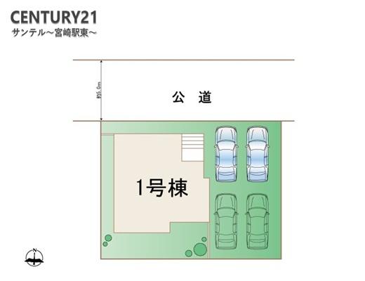 本郷南方新築戸建