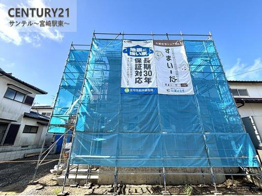 本郷南方新築戸建