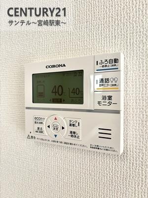 本郷南方新築戸建