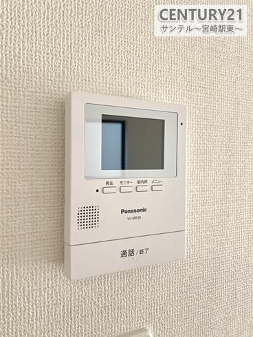 宮崎市大塚町新築戸建　Ａ号棟
