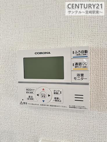 宮崎市大塚町新築戸建　Ａ号棟