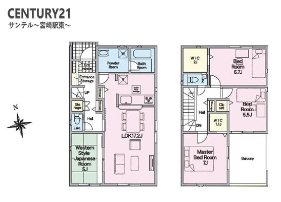 宮崎市島之内新築戸建　第11-1号棟(C21サンテル本店)