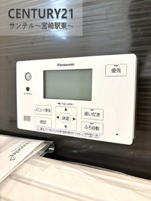 宮崎市島之内新築戸建　第11-1号棟