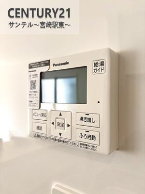 宮崎市島之内新築戸建　第11-1号棟