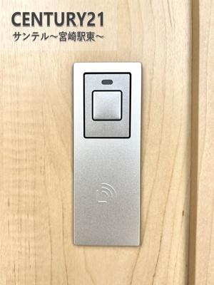 宮崎市島之内新築戸建　第11-1号棟