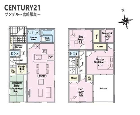 宮崎市島之内新築戸建　第11-2号棟(C21サンテル本店)