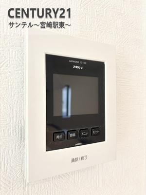 宮崎市島之内新築戸建　第11-2号棟