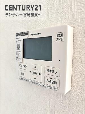 宮崎市島之内新築戸建　第11-2号棟