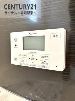 宮崎市島之内新築戸建　第11-2号棟
