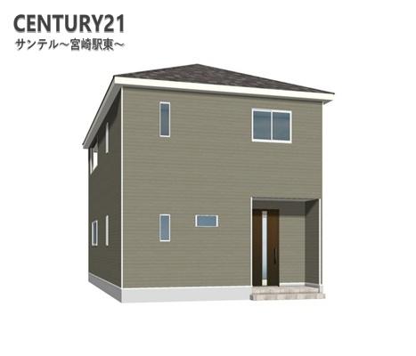 宮崎市島之内新築戸建　第11-2号棟(C21サンテル本店)