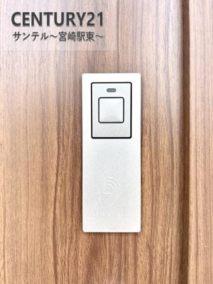 宮崎市島之内新築戸建　第11-2号棟