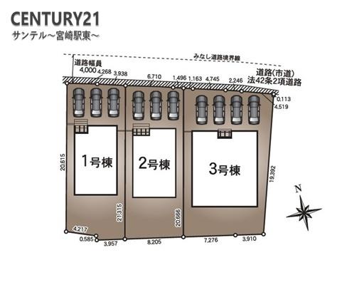 宮崎市島之内新築戸建　第11-3号棟