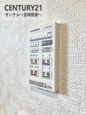 宮崎市島之内新築戸建　第11-3号棟