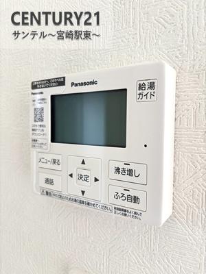 宮崎市島之内新築戸建　第11-3号棟