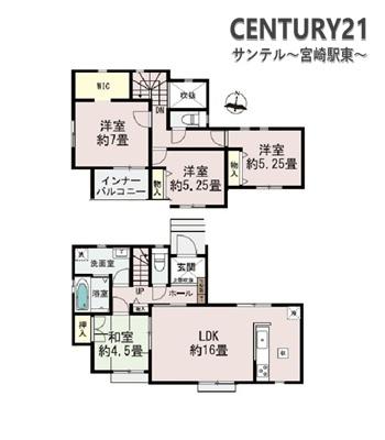 宮崎市天満新築戸建　Ａ号棟