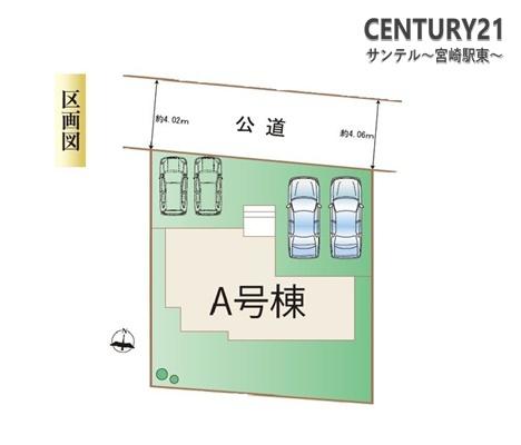 宮崎市天満新築戸建　Ａ号棟