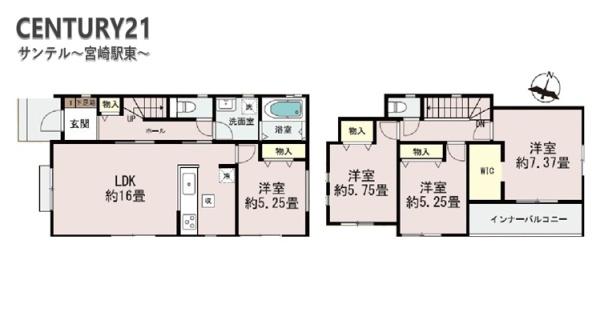 宮崎市大坪東新築戸建　Ａ号棟